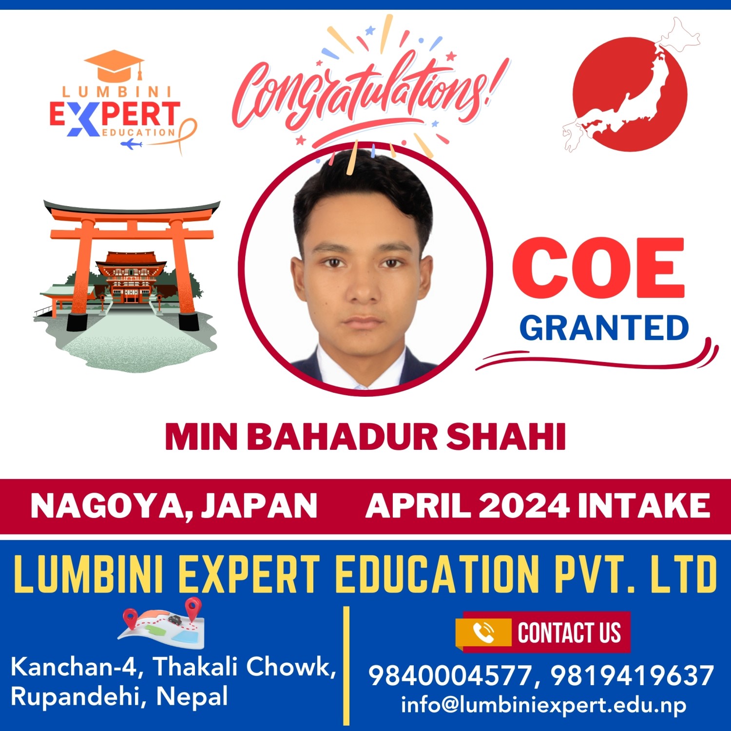 success story