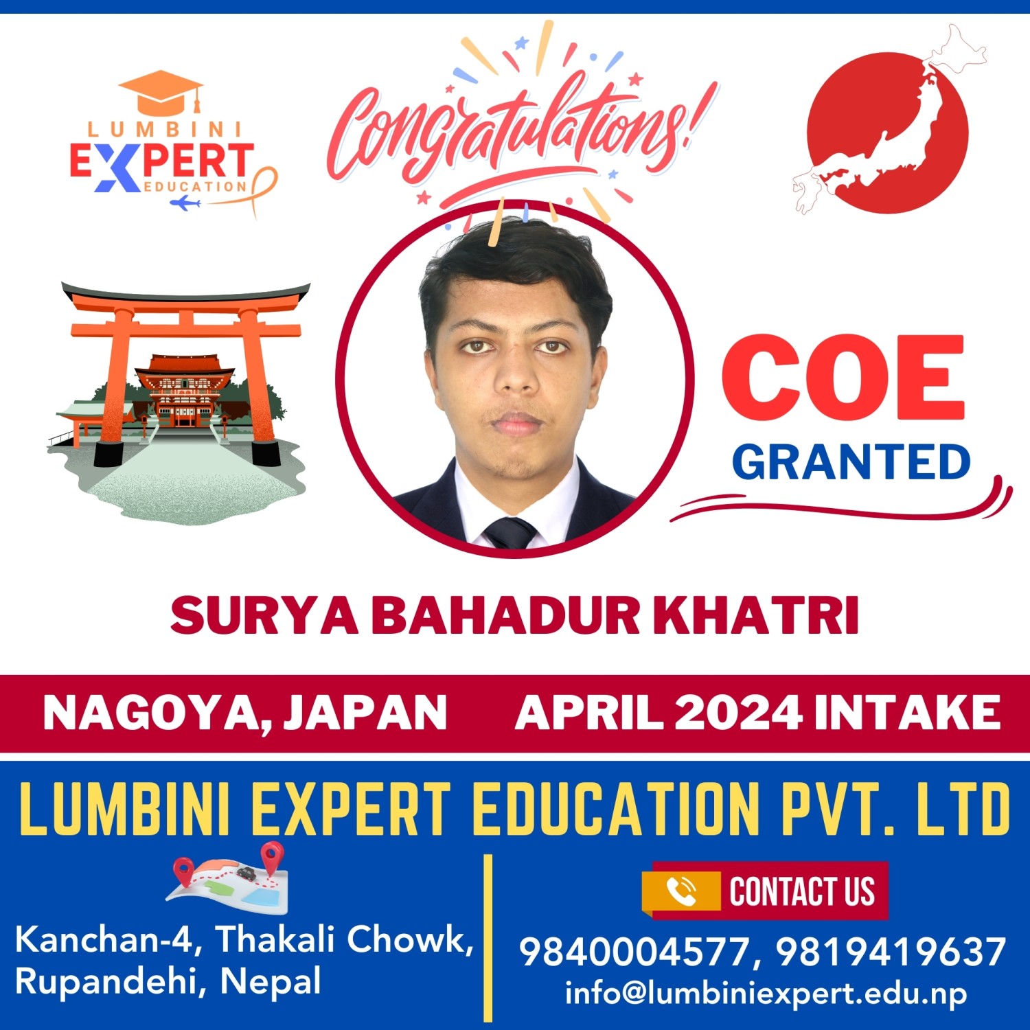 success story